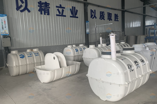 模壓玻璃鋼化糞池清理要求是什么？