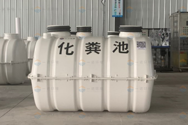 SMC模壓化糞池施工流程是什么？
